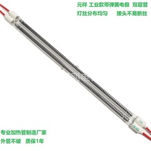 2025 Ԫ220v1000wI̼wSӟ pht⾀ɟ늟