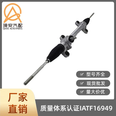 Automobile Steering Gear Steering gear