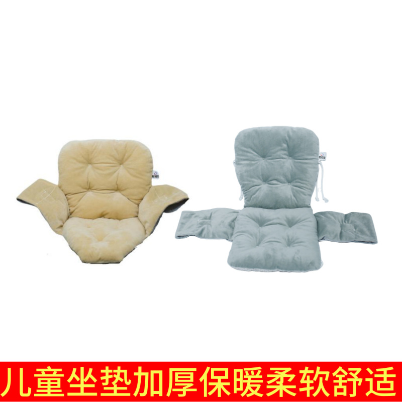 小推车坐垫加厚冬季儿童座椅垫遛娃神器垫四件套之一软垫子不通用