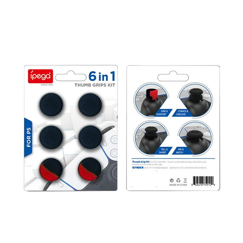 Handle, protective non-slip silicone joystick, P5