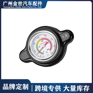 �羳���Nˮ�ر�ˮ���wɢ�����wͨ���ͣ����{�أ�1.8P