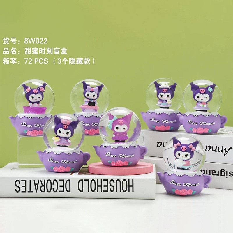 8w022 sweet moment crystal ball random one
