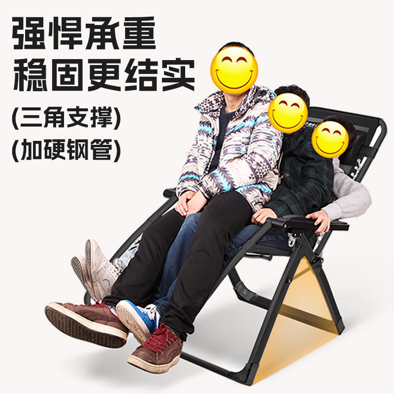 Siesta Bao sillón plegable almuerzo 2025 nueva silla ampliada balcón perezoso silla de siesta de oficina en el hogar