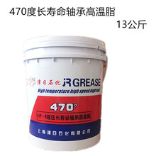 ���՘O���L�����ߜ؝���֬470���S�� �����S�ЙCеţ�͸ߜ�䇻�֬