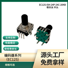 SֱNaEC12oDa24}_a_P÷