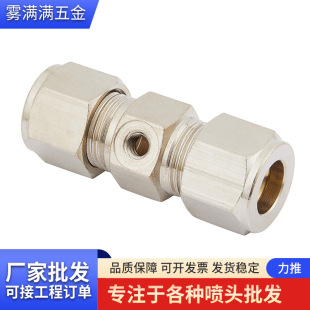 3/89.52mm�S�~�僿��׽��^�߉����F��Q�������m�����^���