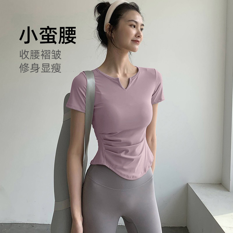 Yoga Clothing Tops, High-End Fitness Clothing, Sports Outdoor Running Quick-Drying Clothing, Slim-Fitting High-Elastic Short-Sleeved Clothing Yoga Clothing Tops, High-End Fitness Clothing, Sports Outdoor Running Quick-Drying Clothing, Slim-Fitting High-Elastic Short-Sleeved Clothing