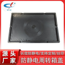 �Ӻ��ɫ���o��������w ���D���������w ���Ԫ�������o����w