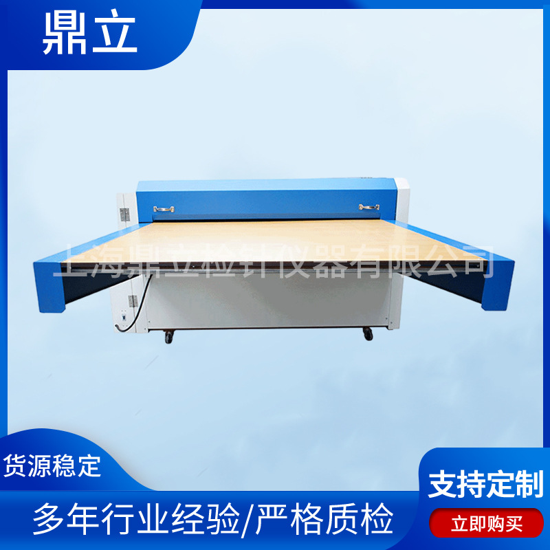 粘合机 900无缝带皮毛多功能粘合机 1200大型粘合机厂家批发