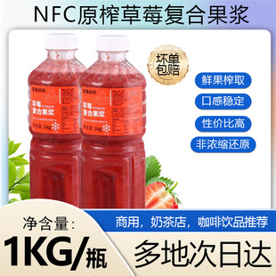 �_��NFC��ݮ֭ϡâ��֭����֭�J����ԭ�{�ǝ�s�����֭��ꌣ��