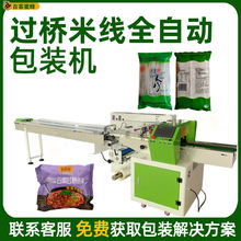 �^���׾����b�C ���׷ے��汳���b���C ȫ�Ԅӷ۽z�ۗl��ʽ���b�C