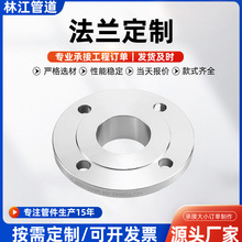 �F؛����DN300̼�ƽ�����m ���P䓎��i����呴� ���ݼy�z���mƬ