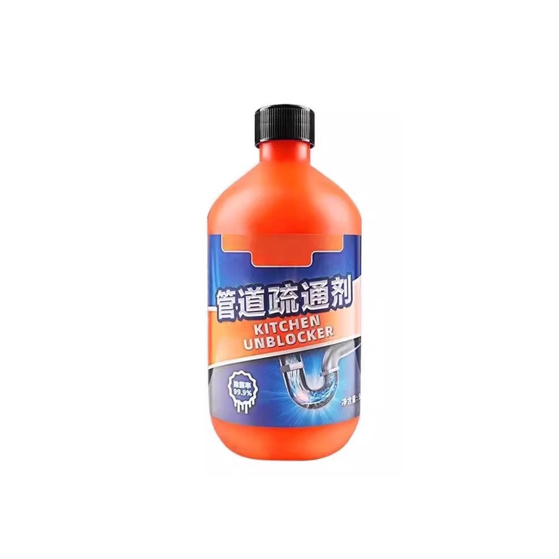 管道疏通剂强力溶解剂液体通厨房下水道油污神器厕所马桶堵塞专用|undefined
