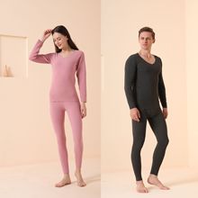 双色AB面仿德绒男女士保暖内衣套装V领修身秋衣秋裤高弹情侣套装