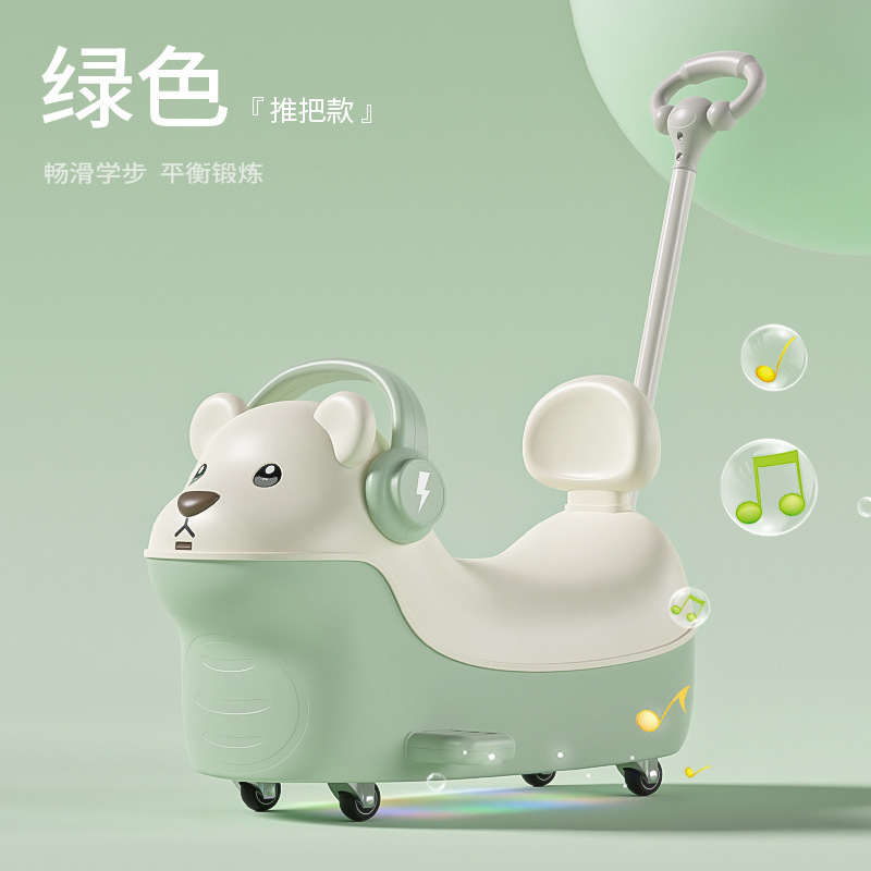 儿童小熊溜溜车萌宠滑行车带灯光音乐大容量储物箱万向轮平衡车|undefined