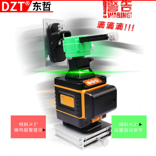 3D/4D level 12-line high-precision 16-line laser infrared automatic leveling floor-mounting instrument and wall-mounting instrument