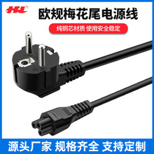 �S��ֱ���W�˾��WҎ÷��β�Դ���Pӛ��AC�Դ�����~��1.5�����l