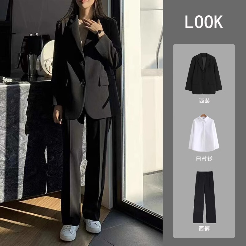 Suit Suit for Female College Students, Civil Servant Interview and Defense, Professional Shoulder Pad Suit, Black Jacket, Loose Formal Work Clothes