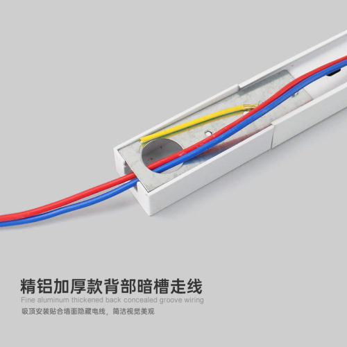 加厚加强扁铜导芯二线轨道射灯导轨条固定伸缩吊杆直接转接T接头