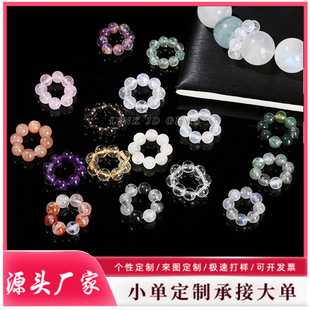 �����錚��Ȼˮ��С�ߴ�A����Ȧ�ֹ�diy��������Ʒ�������