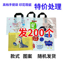 ���b��������؃r̎����}ӡˢ覴öYƷ�����ُ��������ϴ��M��