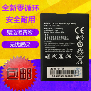 �m���A��c8813q/d G520/525/510 Y210/530 T8951 U8951 HB4W1늳�