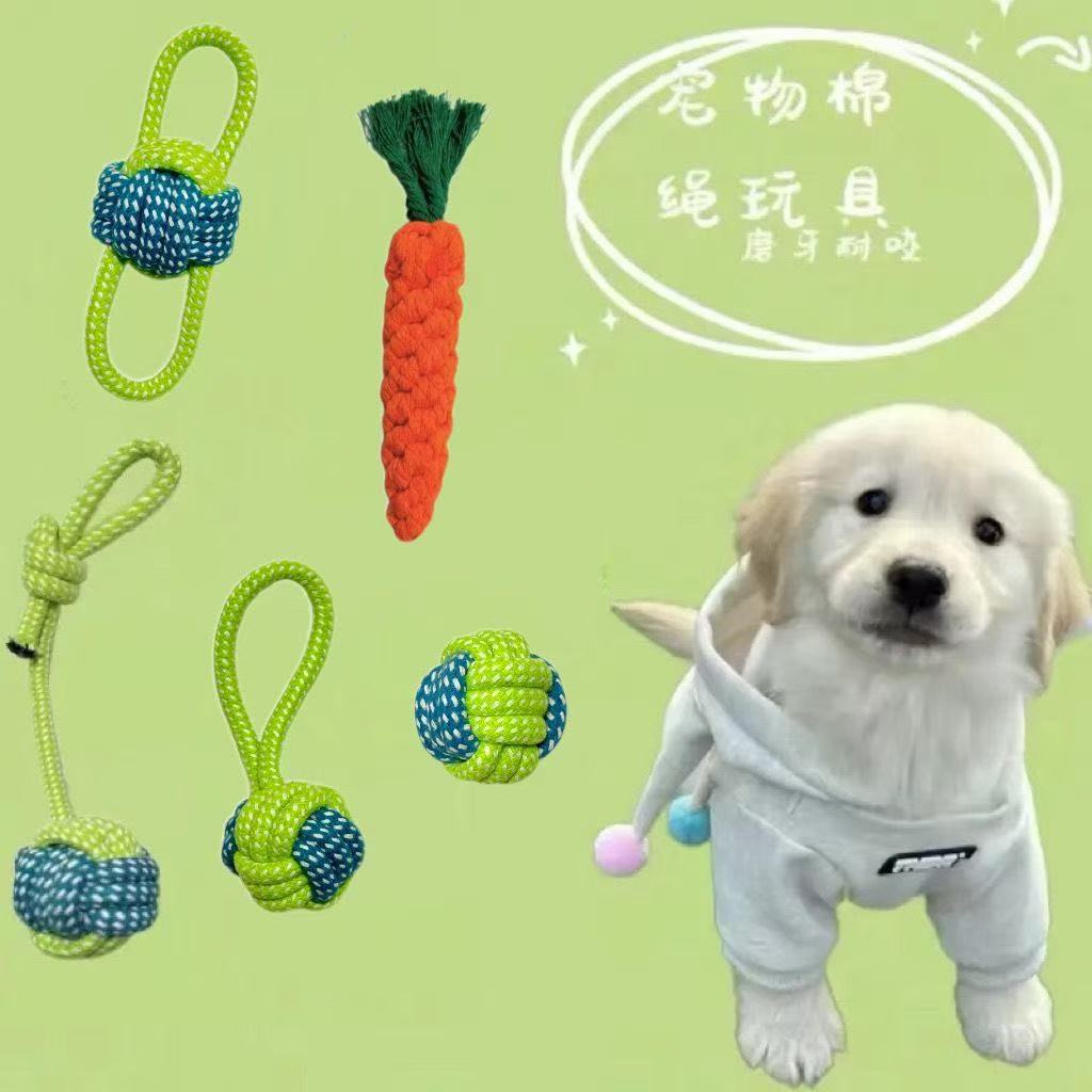 Cordón tejido juguetes de mascotas resistentes a la mordida dientes de perro juguetes de limpieza de dientes perros pequeños y medianos fábrica de entrenamiento interactivo al por mayor