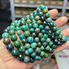 Turquoise copper Phoenix jade, jewelry, round beads, retro bead bracelet, accessory, peacock, wholesale