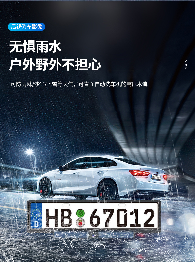 Processing and Customizing DIY Installation of Solar-Powered Wireless European License Plate Reversing Rearview Camera Car Monitor
