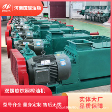 1/Сrpؙե͙C ҺվƉեЧ ؙ͉ե