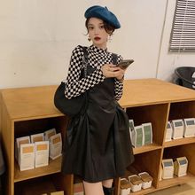 UNMUN小个子气质背带皮裙女秋冬新款吊带连衣裙+棋盘格打底衫两件