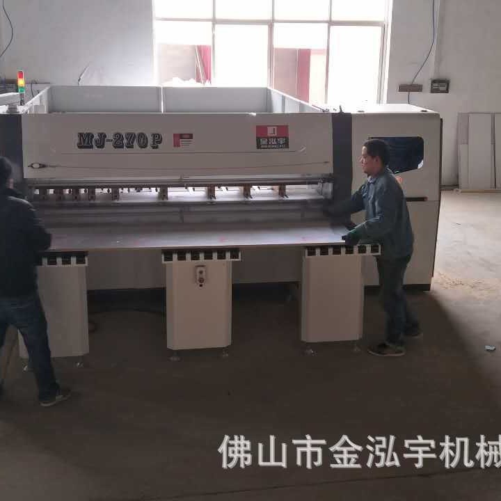 抗倍特板电子裁板锯重型电子开料锯高速开料自动锯切各类板材