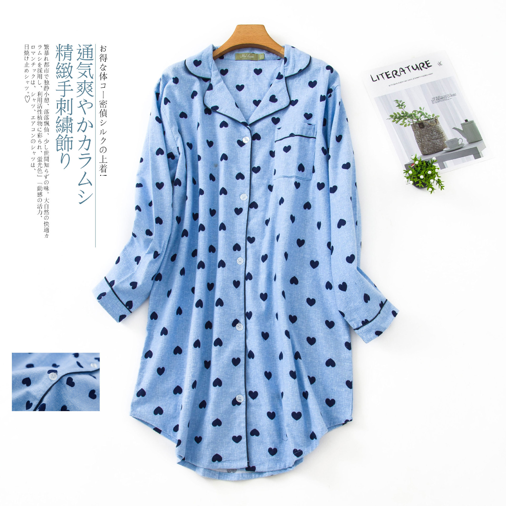 Q蓝-兰心-绒布裙