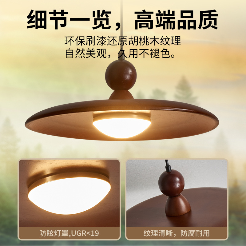 Lámpara colgante de estilo vintage para restaurante con tres cabezas de madera de nogal, lámpara colgante de barra de madera maciza retro UFO de diseño creativo 668L.
