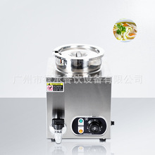 ���Æ��^7L���؜�Ͱʳ��ů���t늟���������A����ӟᱣ�؜���