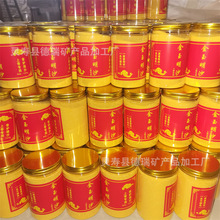 �S�����l������ɳ��ɰ���㹩��1000��ƿ�b������ɰ��t���S����ɰ