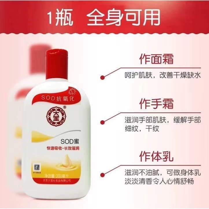 O1CN01M7fnVs1sILNR77P8s_!!2213