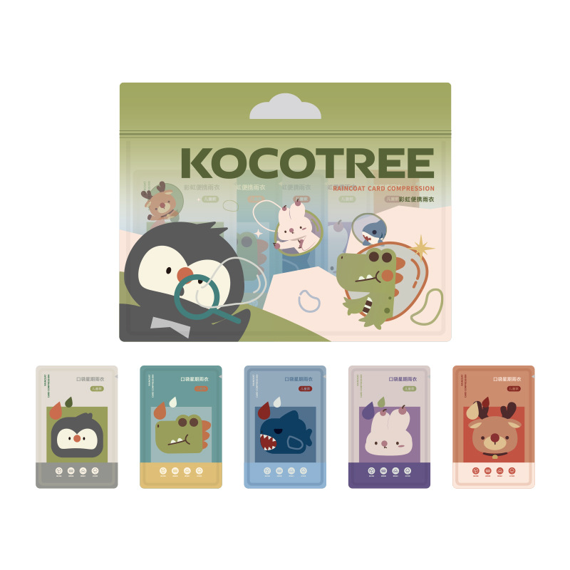 KK Tree Impermeable desechable para niños, estilo largo, escuela, cuerpo completo, anti-lluvia, protector de lluvia, poncho portátil de compresión engrosado para adultos