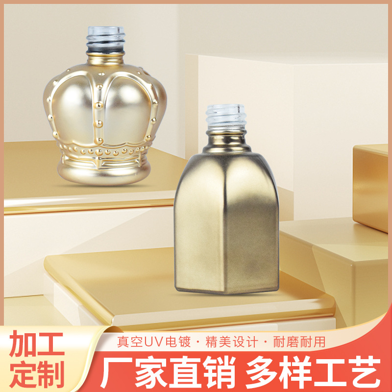 指甲油瓶现货供应 玻璃制品化妆品包材 高档美甲水瓶