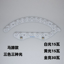 led���l���P��Դ������Q��о�A�λ��η��ή��Ο�������/��픟�