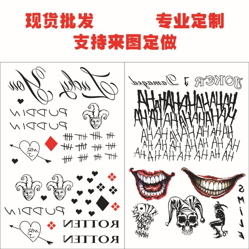 Halloween X Task Force Self-Squad Tattoo Sticker Clown Woman Halle Quinn Clown Tattoo Sticker Halloween X Task Force Self-Squad Tattoo Sticker Clown Woman Halle Quinn Clown Tattoo Sticker
