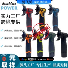 家庭用ミニ手持ち研削盤電動ブラシレスリチウム電気研削盤充電式切断研磨機クロスボーダー卸売り