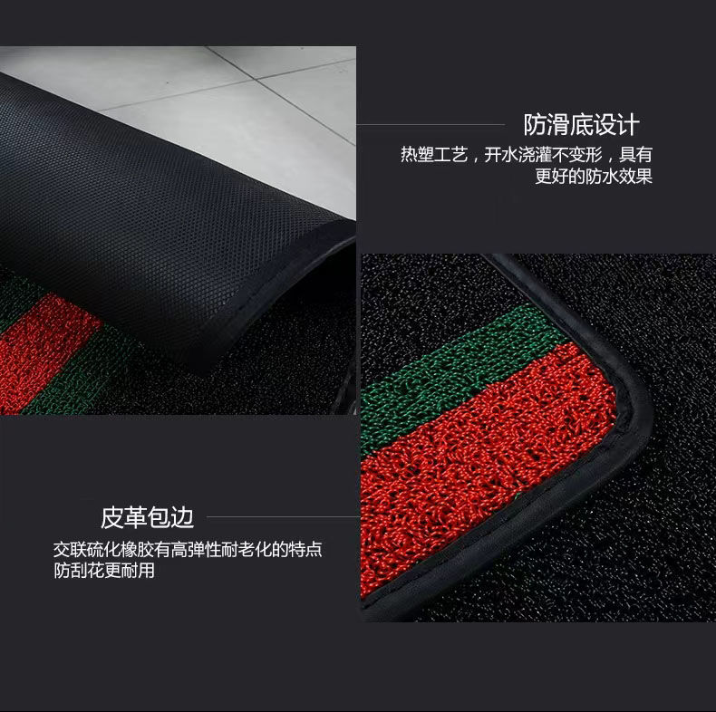 Suitable for BYD E2/3/5 universal TPE car floor mats, e2e3e5 new energy vehicle floor mat modification