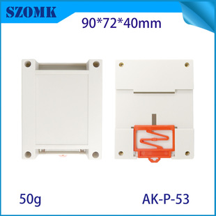 �W��ķ90*72*40 ��܉ʽ�⚤�x�횤�w���ƺ���ABS����PLC���غ�X20