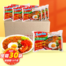 Ӫ������85gӡ�����Indomie����ҹ����ͷ���������������