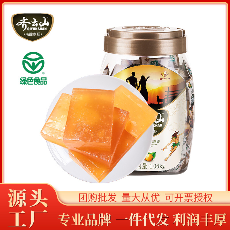 齐云山南酸枣糕1060g江西特产 办公室零食 食品 非酸角酸枣糕批发
