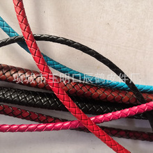 彩色牛皮编织绳7-8mm定制 手链项链编织皮绳 饰品配件包带皮条