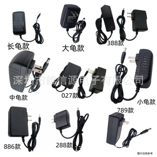 DCݔ��5.5*2.5�^ �Դ�m����3V5V6V7.5V9V10V12V15V24V1A1.5A2A3A