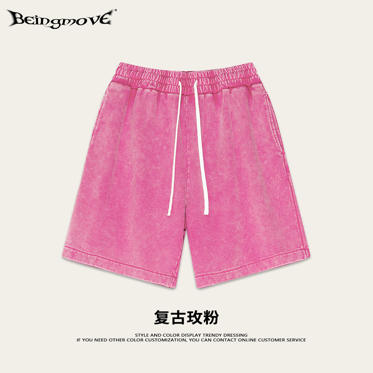 2025 verano marcas de moda estadounidenses lavado agua artesanía deportiva de cinco puntos pantalones retro fritos copo de nieve collar pantalones cortos para hombre