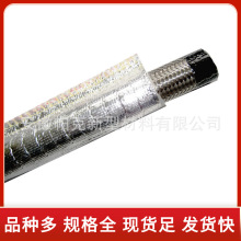 Xo׹ ^׹ ֱͲݗ׹ ͟׹